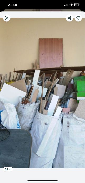 Утин сотилади копи 15000