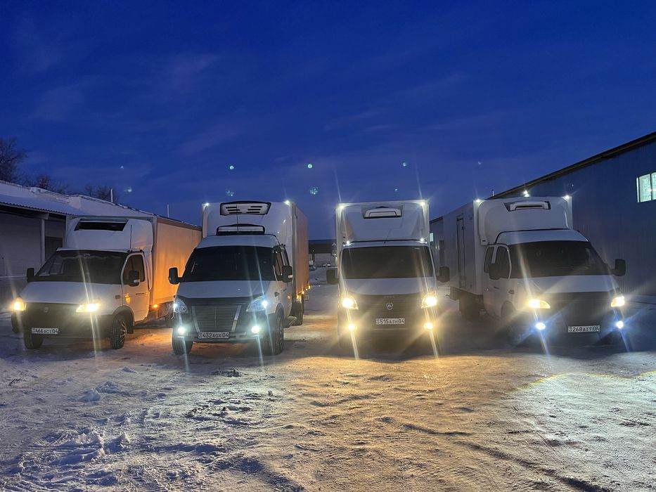 Газель рефрижератор