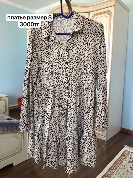 продам женские вещи от 2000 тг