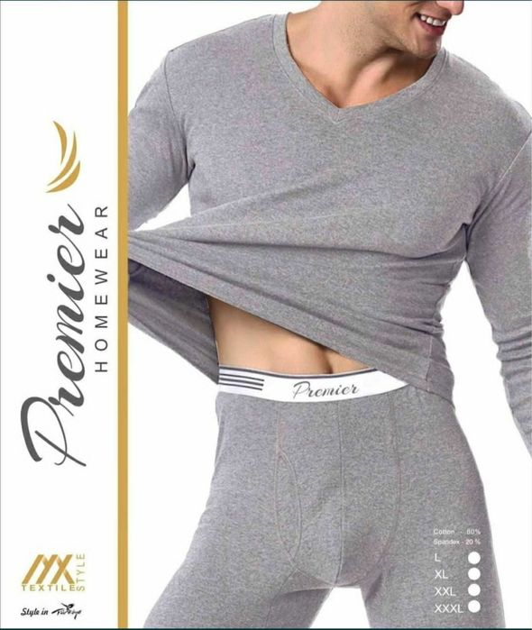 Теплое мужское белье