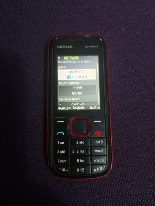Nokia 5130c-2 , Телефон, Кнопочный, Ретро