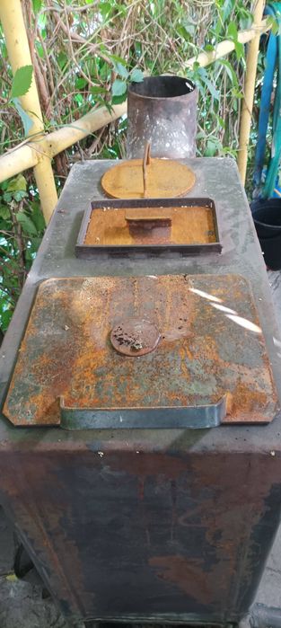 Отопительный котел