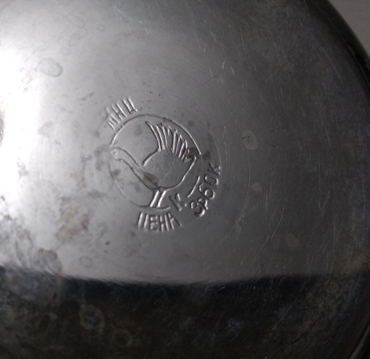 Винтаж. Мельхиоровый чайник