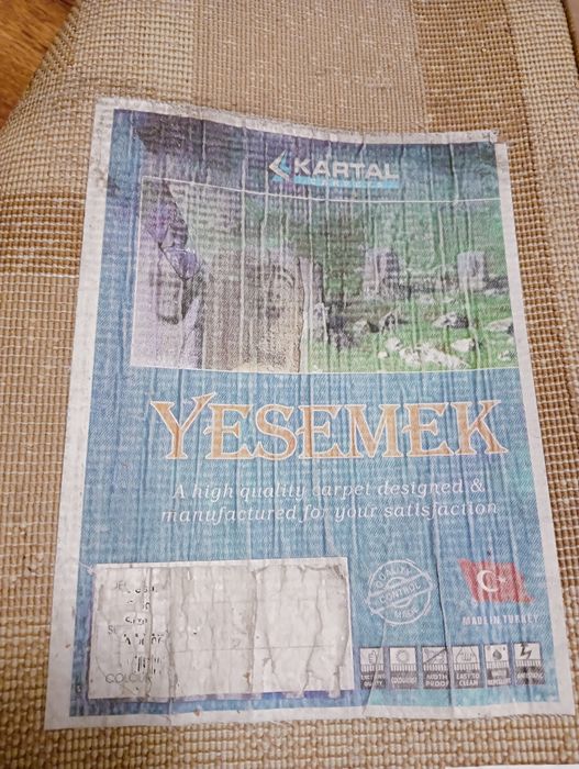 Ковёр шерстяной турция