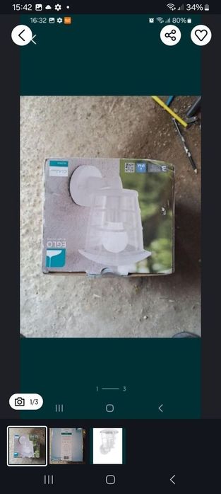 Vand aplica de exterior