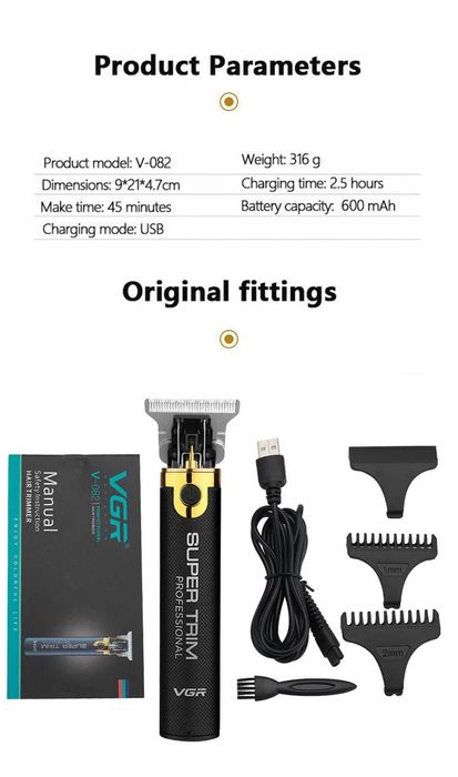 Машинка за подстригване тример VGR 082 Оригинал