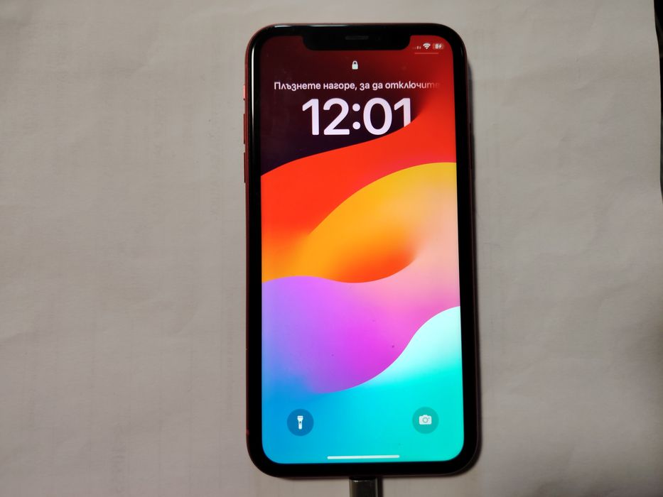 Продавам iPhone 11