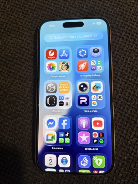 Iphone 15 128. Буквално нов.