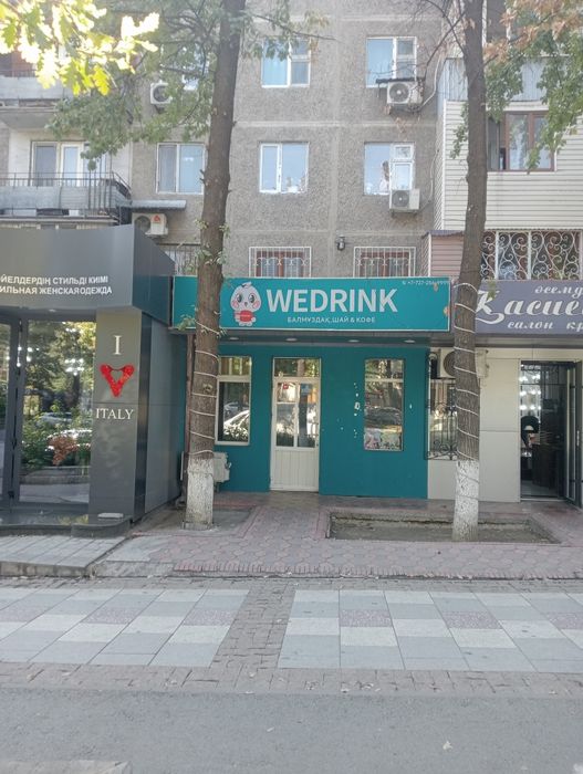 Сдаю помещение центр города ШЫМКЕНТ