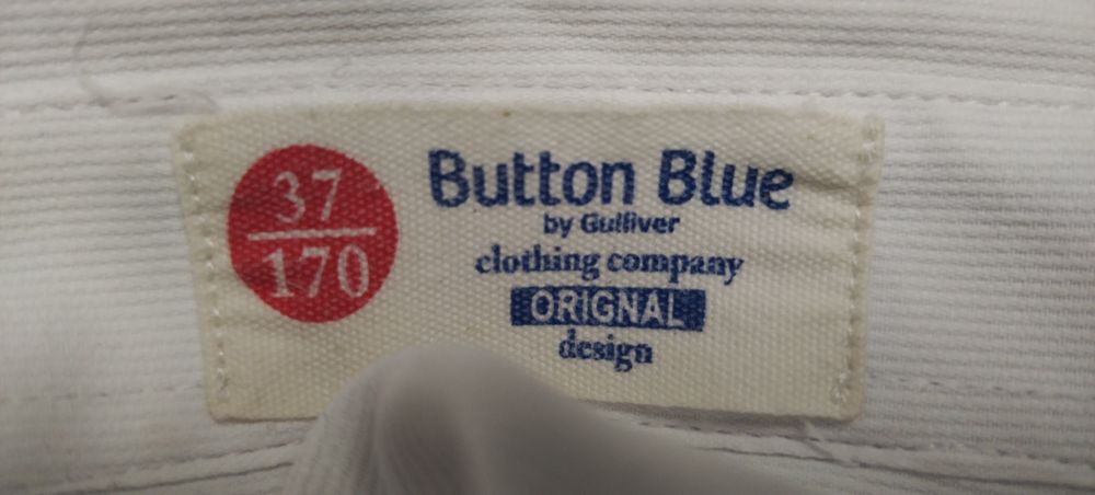 Продаю новые рубашки, детские