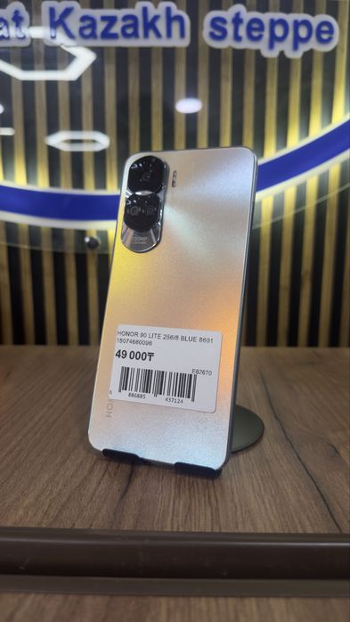 Honor 90 lite 256/8 С гарантией!