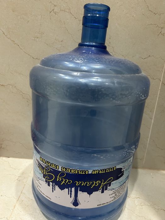 Бутыль 20 литровый
