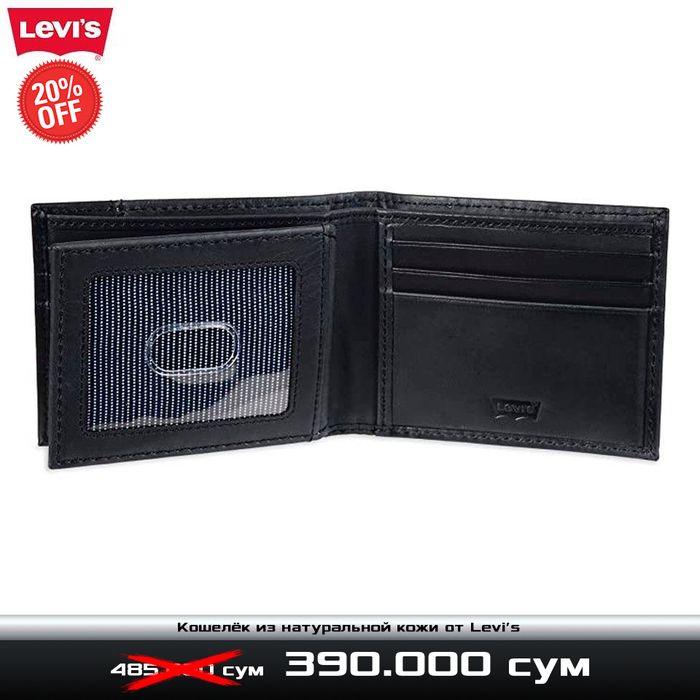 Классический кошелёк из натуральной кожи от Levis