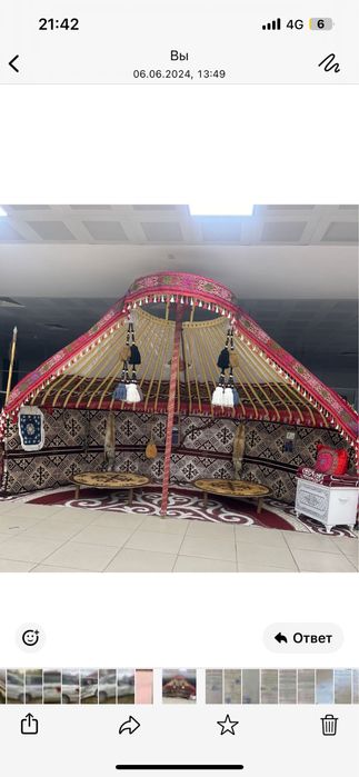 От 80000 тысяч тенге