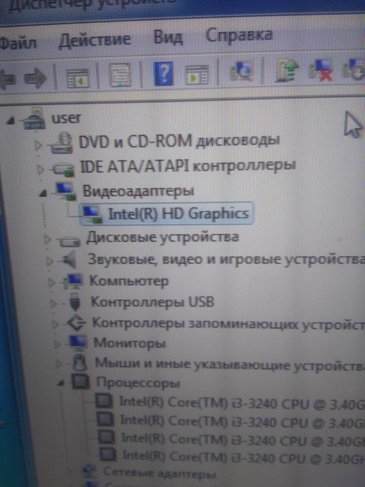 Персональные компьютеры и ноутбук