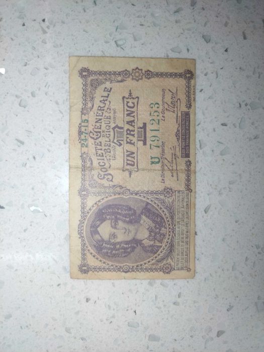 Стари Белгийски франкове