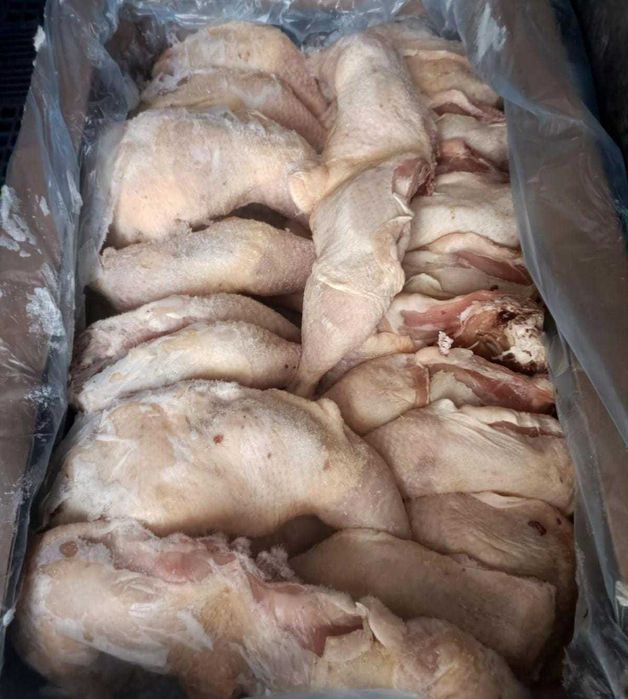 Фарш, Шкура, Каркас