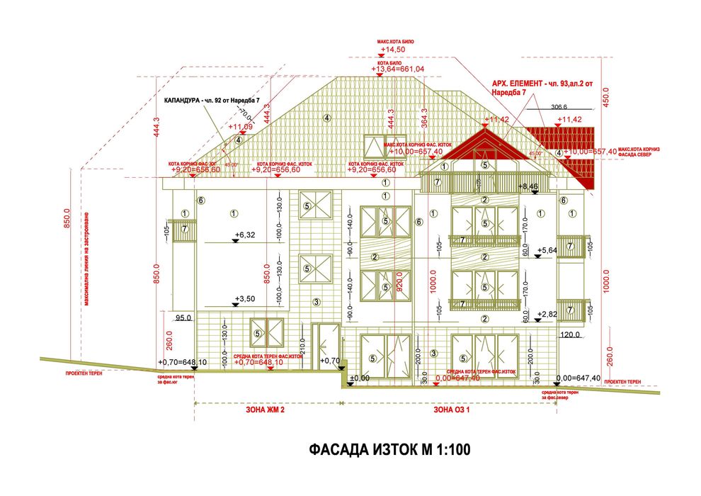 Продава се Двустаен апартамент в София, в.з. Киноцентъра - 56 кв.м за 1768 €/кв.м - Снимка #2