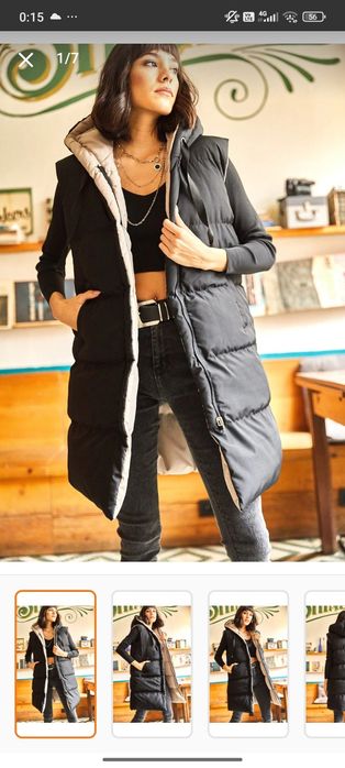 Vesta dama reversibila