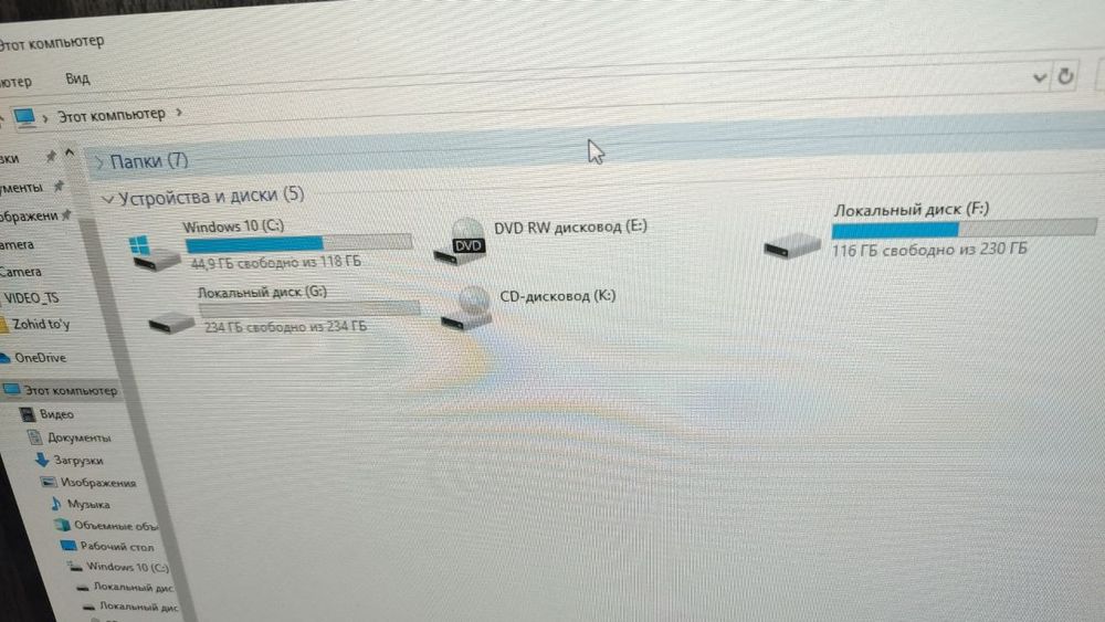 Компьютер + монитор 24" + клавиатура и мышь | 8 ГБ | SSD | комплект