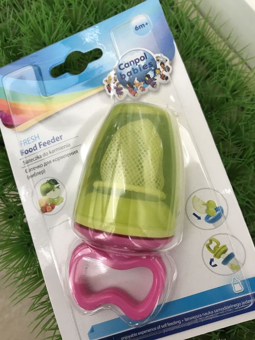 Биберон/мрежа за плодове - НОВ !