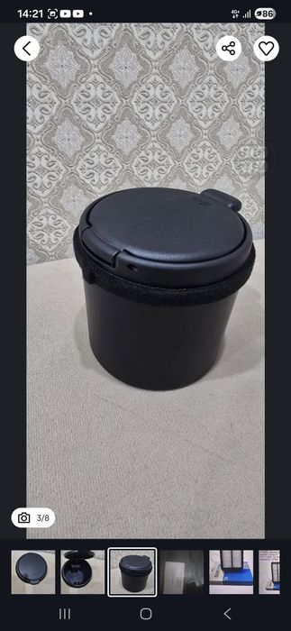 П р о д а е т с я .