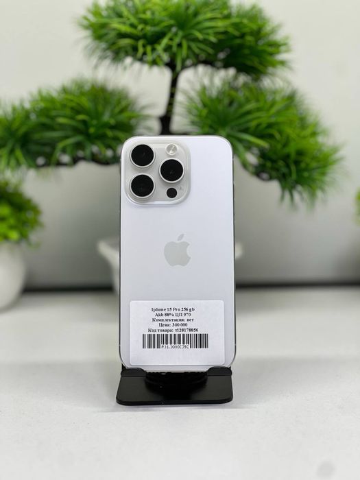 Iphone 15 Pro 256 gb