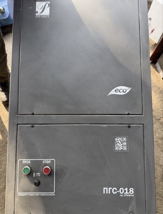 Срочно продаются пгс 30 еко