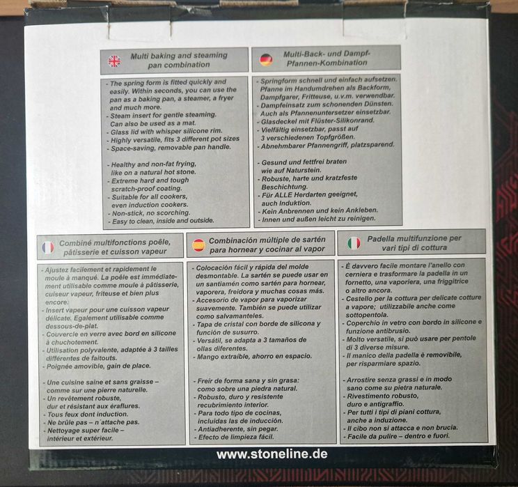 НОВ STONELINE Multi Baking & Steaming Pan – 8 в 1