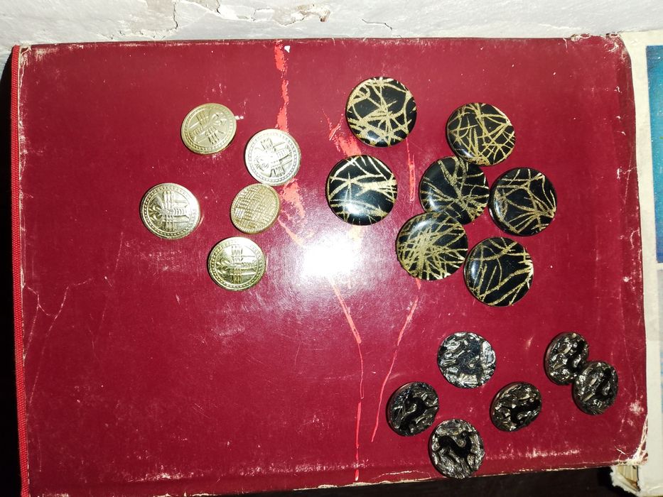 Книги и други стари неща