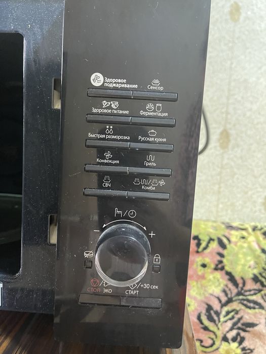 Микроволновая печь SAMSUNG