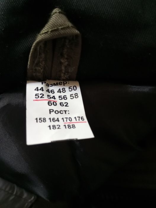 Продам костюм мужской.