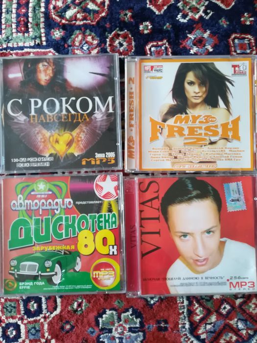 Продам  MP3 disko 80x.