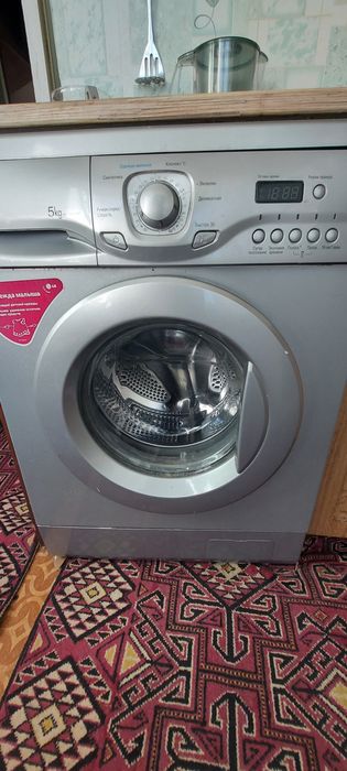 Стиральная машинка