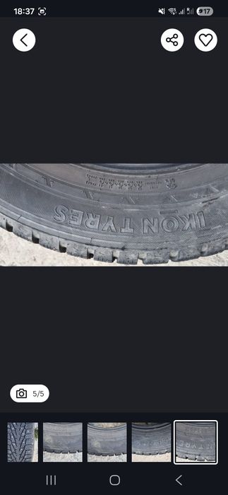 Авторезина шины б/у