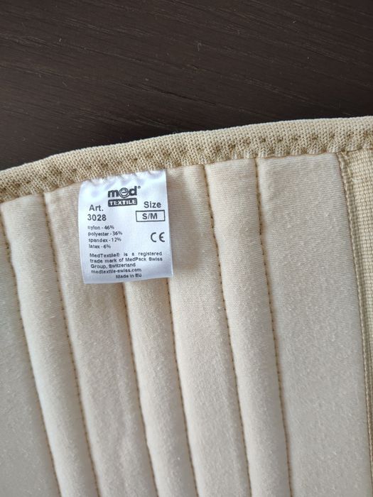 Корсет колан за кръста