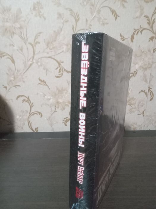 Продам комиксы  коллекция