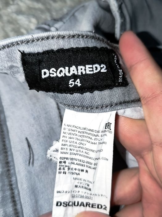 Обмен или продажа