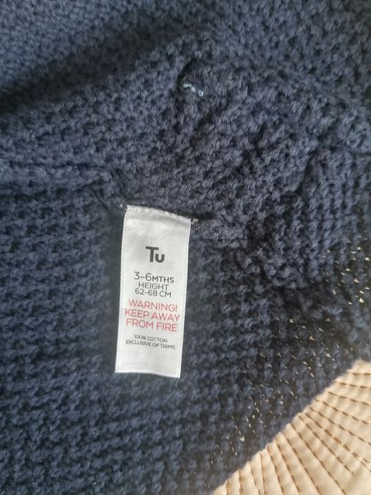 Детска жилетка унисекс