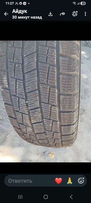 Продам автошины б/у