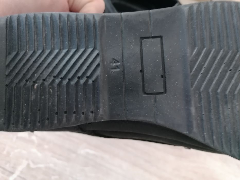 Мъжки обувки от набук