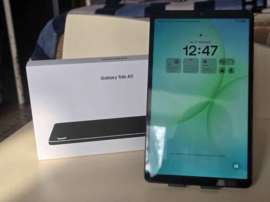 Samsung Tab A11 8/128 гб