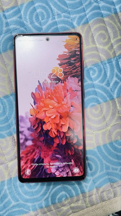 СРОЧНО!  продам samsung s20fe