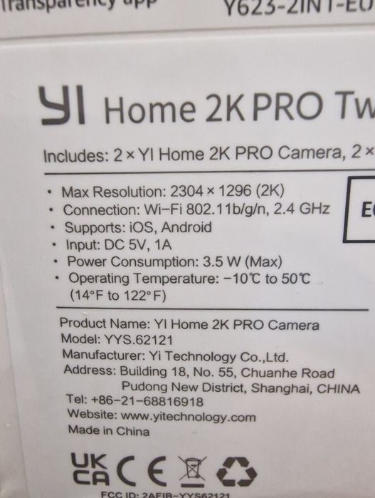 Camera de supraveghere  YI 2K PRO