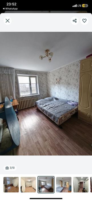 Продам 2 х ком кв