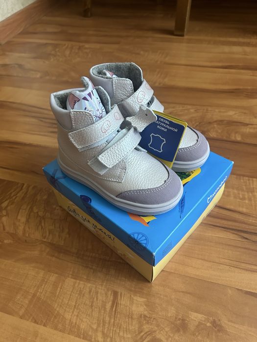 Продам ботинки демисезонные на девочку