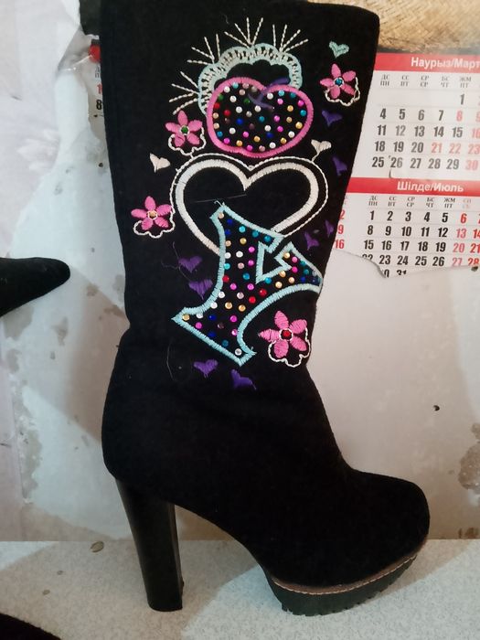 Сапоги зимние классные