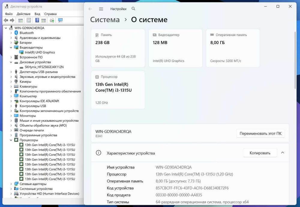 ПРОДАМ Lenovo V15G4 IRU Ноутбук Core™ i3-1315U/8GB/256SSD/15.6"FullHD.