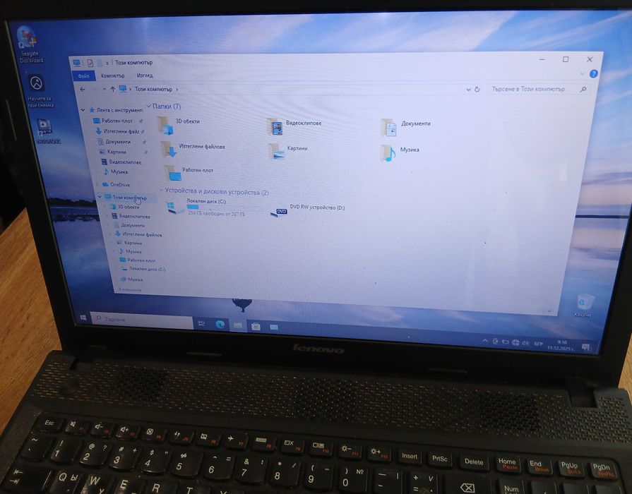 Лаптоп LENOVO I5 2.6Ghz