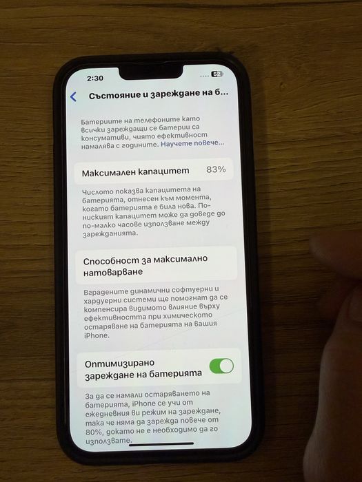 Iphone 13 pro max  128 white